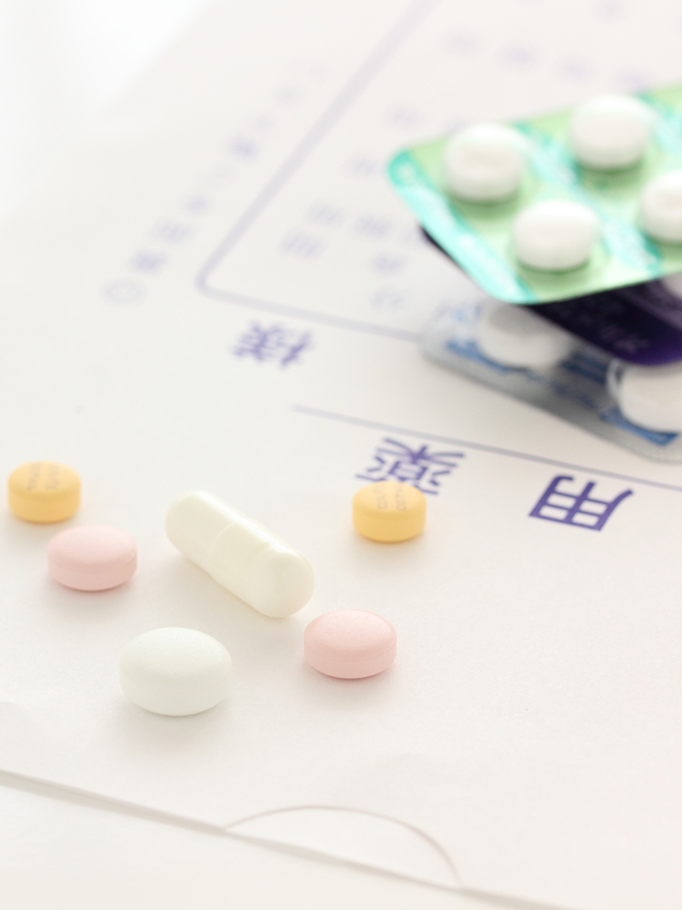 有限会社ヒルマ薬局